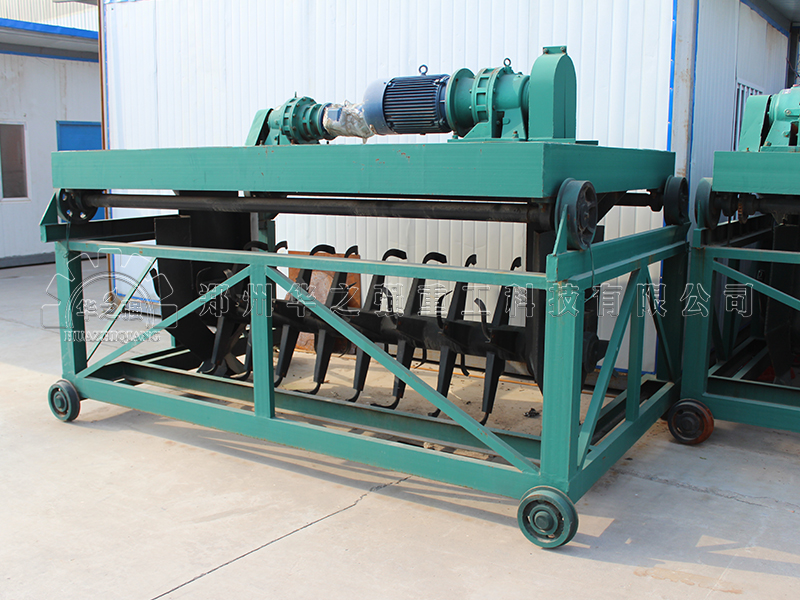 簡易槽式翻堆機 簡易槽式翻堆機