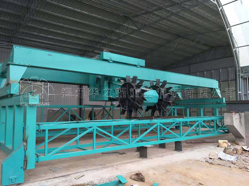 輪盤式翻堆機(jī) 輪盤式翻堆機(jī)