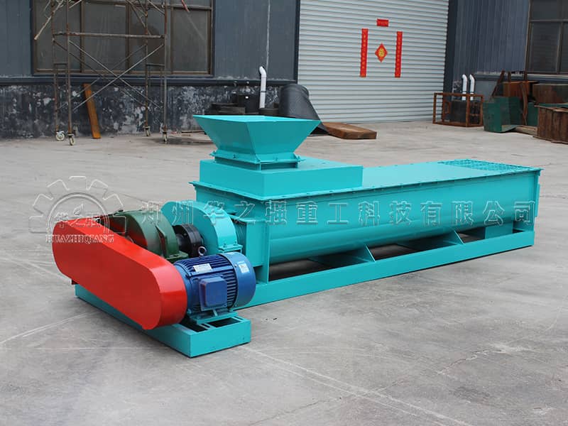 雙軸攪拌機(jī) 雙軸攪拌機(jī)