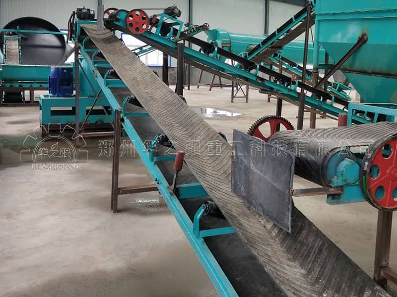 皮帶輸送機(jī) 皮帶輸送機(jī)