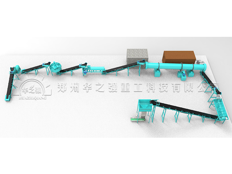 粉狀和顆粒狀有機肥造粒機設備有什么區(qū)別