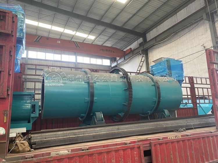 造粒機(jī).jpg 造粒機(jī).jpg