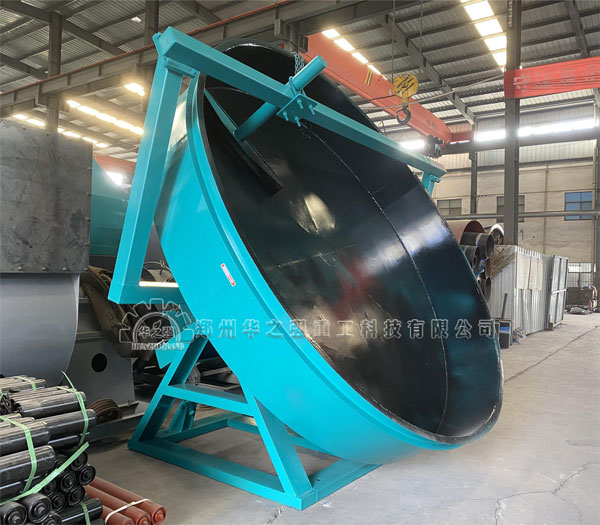 圓盤造粒機(jī).jpg 圓盤造粒機(jī).jpg