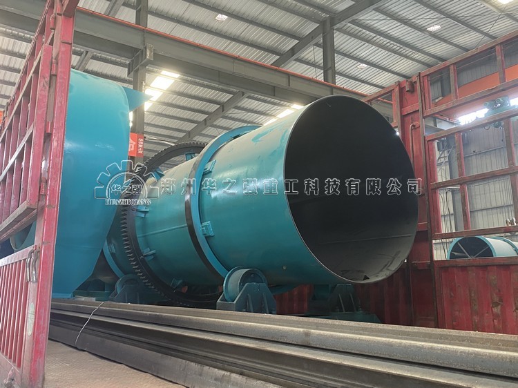 轉(zhuǎn)鼓造粒機(jī).jpg 轉(zhuǎn)鼓造粒機(jī).jpg