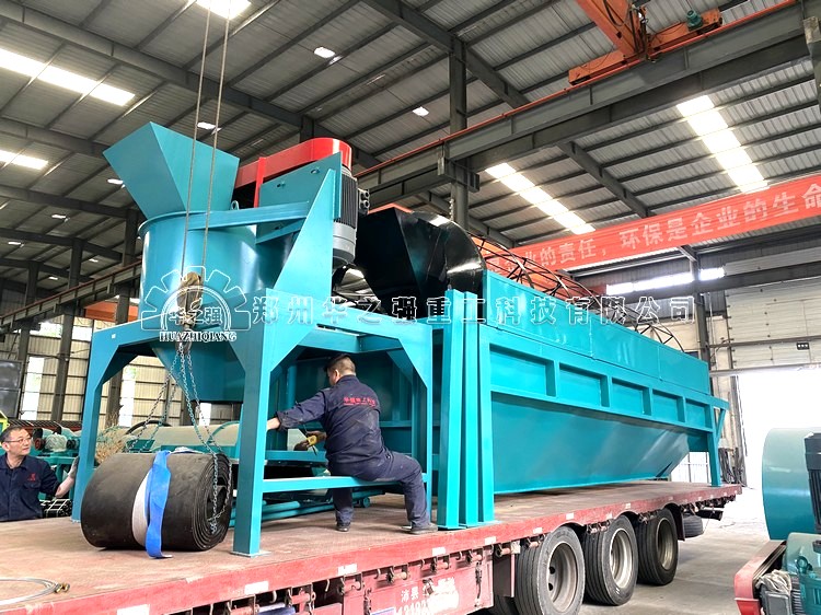 挑選有機(jī)肥設(shè)備首先要考慮哪些方面問題？