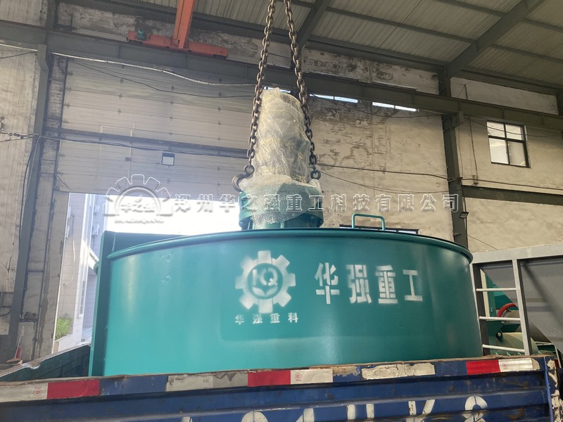 定制款圓盤(pán)攪拌機(jī)2200型 (2).jpg