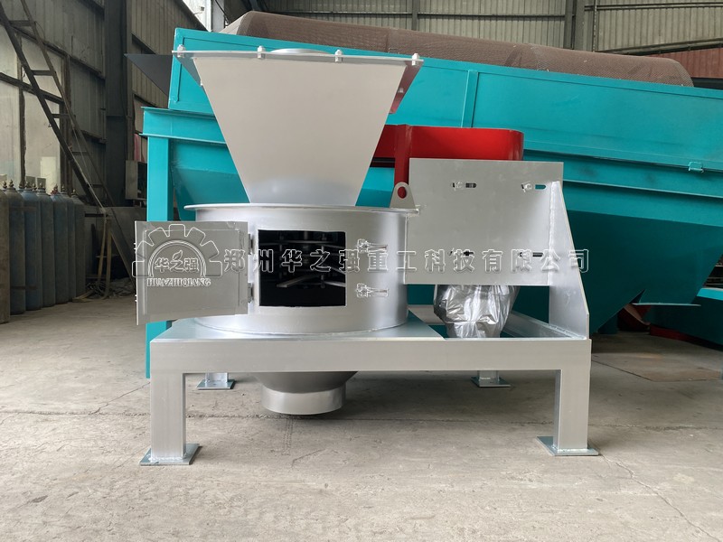 立式粉碎機(jī)1000型 (7).jpg