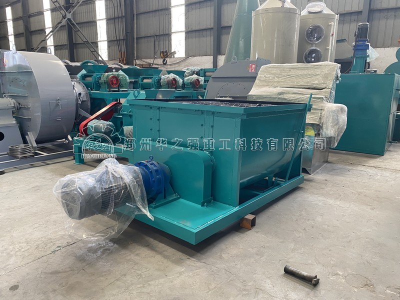 臥式雙絞龍攪拌機(jī) (3).jpg