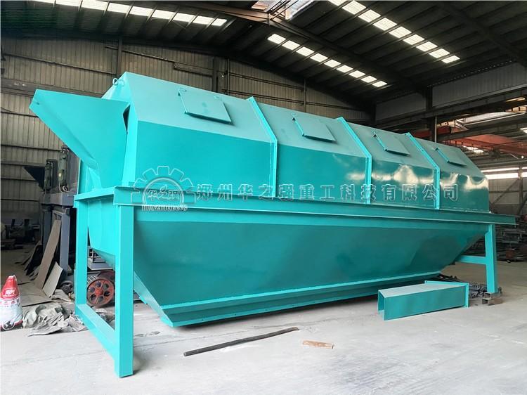 選擇生產有機肥場地需要考慮的因素是什么？