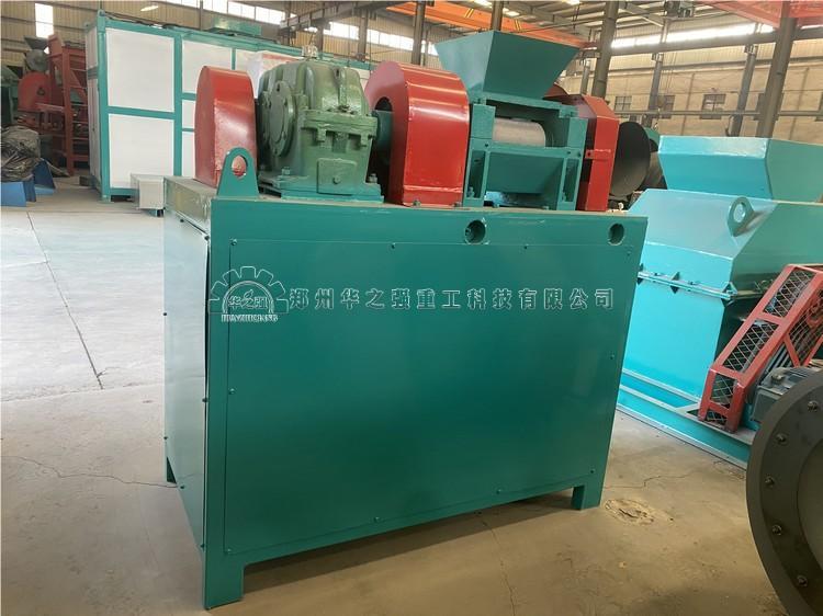 對(duì)輥 擠壓造粒機(jī)(1).jpg