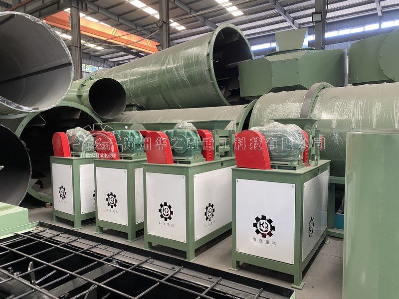 對(duì)輥造粒機(jī).jpg