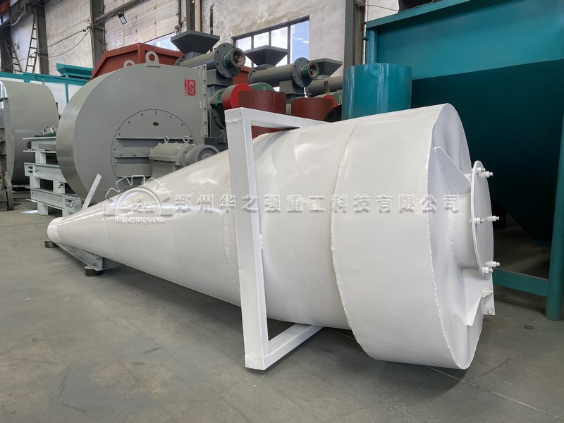 旋風(fēng)除塵器 (1).jpg