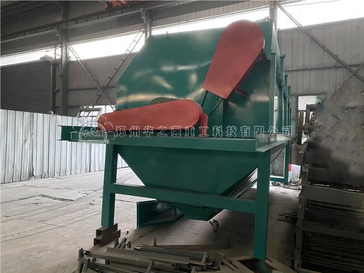 篩分機(jī) (4).jpg